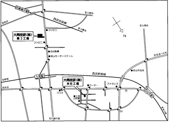 制御盤　埼玉県　狭山市　大同技研株式会社の地図